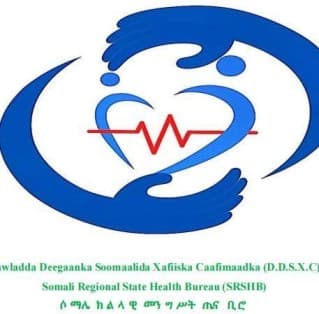 Somali Regional State Health Bureau Somali Regional State Health Bureau (SRSHB) logo
